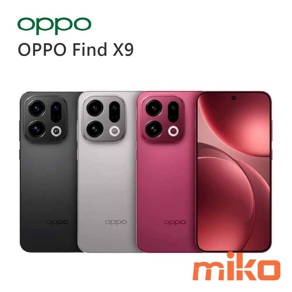 OPPO Find X9